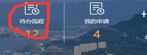 说明: C:\Users\Administrator\AppData\Roaming\Tencent\Users\15151231\QQ\WinTemp\RichOle\99ZIT7VYV7V}GLM1Z5$F{EF.png